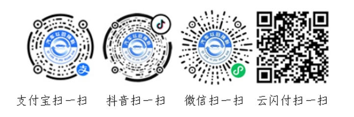 小程序入口 小程序入口