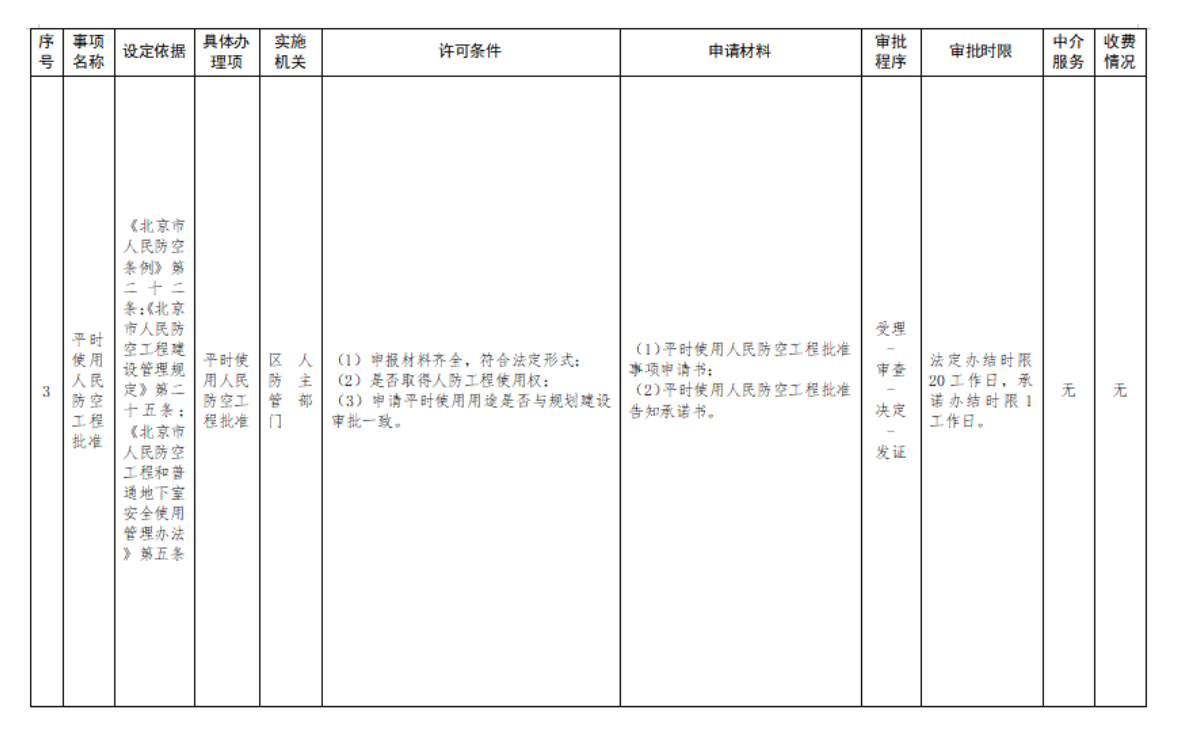 ce3b499229bfc50b3077c1070b0ea0d.png ce3b499229bfc50b3077c1070b0ea0d.png